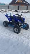 Yamaha Raptor 700, 2011 