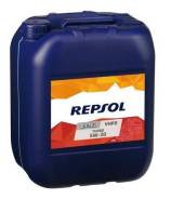 6448/R  Repsol Elite LONG LIFE 50700/50400 5W30 20 