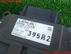    Lexus NX. 89908-78120