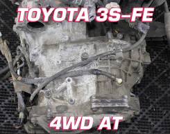 АКПП Toyota 3S-FE | Установка, Гарантия, Кредит, Доставка
