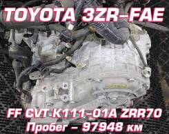 АКПП Toyota 3ZR-FAE K111-01A | Установка, Гарантия, Кредит, Доставка