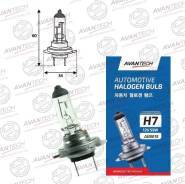    Avantech H7 12V 55W AB0018 Avantech 