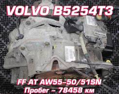  Volvo B5254T3 AW55-50/51SN | , , , 