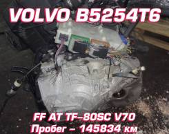  Volvo B5254T6 | , , , 
