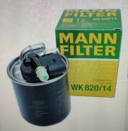 MANN-Filter WK82014   