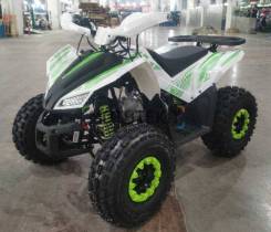 STELS ATV 300B