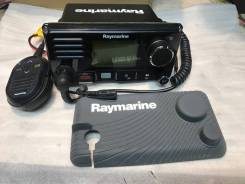   Raymarine RAY60 