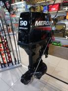 Mercury ME-50 JET 