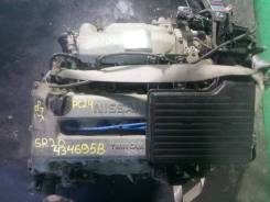 Двигатель Nissan SR20-DE Гарантия 12 месяцев