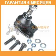   Daewoo Nexia, Lanos, Espero 15 (93-) 01120010 GMB / 01120010  6  