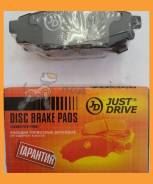  ,  JUST Drive / JBP0116 