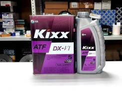 Kixx atf dx vi