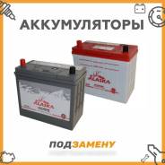  Alaska |  |  Online 