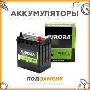  Aurora |  |  Online 