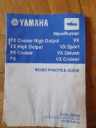 ,   Yamaha VX, Sport, Cruiser 