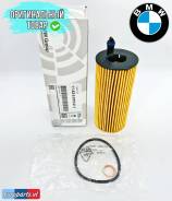    BMW (2017 - . . ). 11428575211 