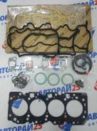   Toyota 3C 3CE 3CT 3CTE  0411164171 
