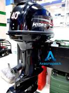   Hidea HD40FES-T () 