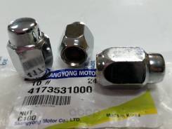   ( ) M14X1.5 41735-31000 