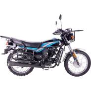 Racer Tourist RC150-23A 