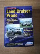 ����� �� ������� � ������������ ������������ ����������� ����� Toyota ����