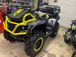  Tesseract   ATV Aodes 650-800-1000 