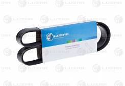    /  2190  (6PK823) Luzar LB0190 