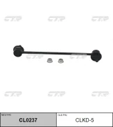 ������ �������������, ������ (������ CLKD5) CTR CL0237 ����