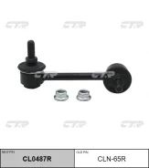 ������ ������������� | ��� ���� | / CLN-65R CTR CL0487R ����