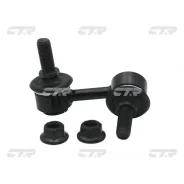 ������ ������������� | ��� ��� | / CLN-34 CTR CL0459 ����