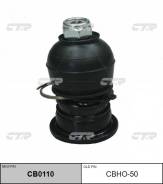 ������� �����, ������� (������ CBHO50) CTR CB0110 ����