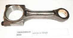    Faw 1004020B630-0000 