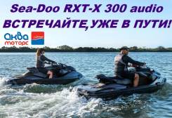  SEA-DOO RXT-X 300 Audio & VIP Gauge 2023 