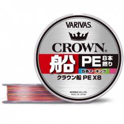  Crown PE*8 300 #4 0.33 Varivas 