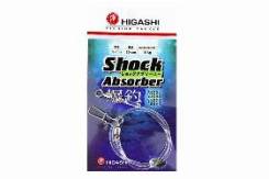  Shock Absorber 3/75 Higashi 