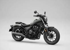 Honda Rebel 500 (CMX 500), 2023 