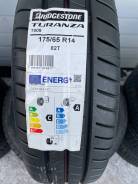 Bridgestone Turanza T005, 175/65R14 82T