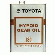   Hypoid Gear Oil LSD 85W-90 API-GL-5  4L (0888500305) Toyota 