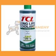  TCL LLC -50C , 1  TCL / LLC33152 
