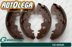   G-brake Mazda Bongo/Brawny Titan MMC Delica 