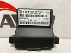      Volkswagen Golf Plus 2004-2008 7N0907530H (MK5) 5M1 BGU 