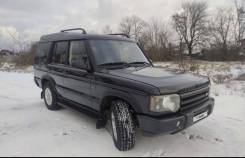  Land Rover Discovery II