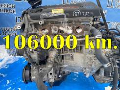  Toyota Camry 12.2007 ACV40 2AZFE 