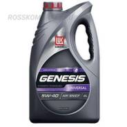 . . ) 5W-40 Genesis Universal, 4, Lukoil 3148631 