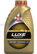, API SN/CF, 1, (. . ) 5W-40 Lukoil 207464 