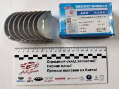 �������� �������� 4D22 (N485) Foton Olin ����