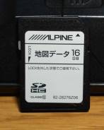  SD    Alpine x066 