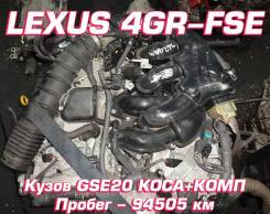  Lexus 4GR-FSE | , , , 