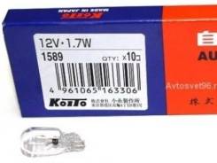     Koito 1589 () T10 12V 1.7W 