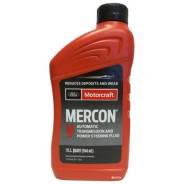   mercon v automatic 0,946 FORD XT5QMC 